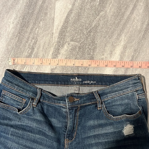 NY&Co Ankle Jeans size 10 holes & frayed hems dark wash patches - Picture 8 of 10